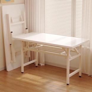 桌子出屋租房生免租安折叠桌电装脑桌学习CBC桌学简易书桌吃饭桌