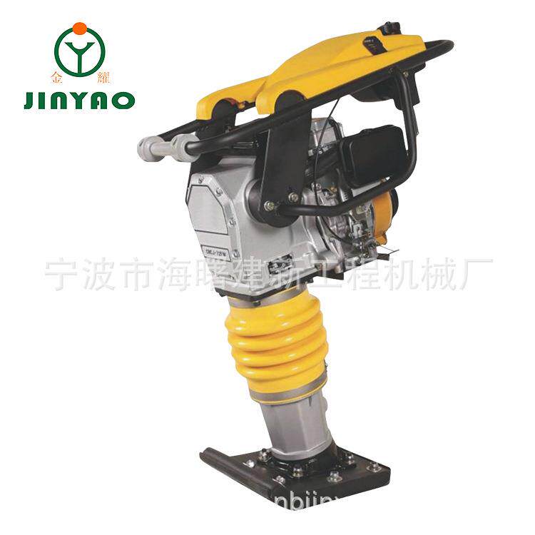 汽油冲击夯小型路基压实机械激振力大冲击夯夯实机立式电夯