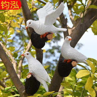 小区园林景观雕塑户外庭院花园装饰摆件树脂仿真鸽子挂件树上挂饰