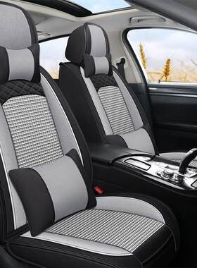 东风东风东风凌志M3 V3 M5 Plus 7座专用汽车座套全包式座垫冰丝7