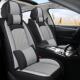 宝骏730五菱星光730宏光七座专用汽车座椅套亚麻冰丝全包四季 坐垫