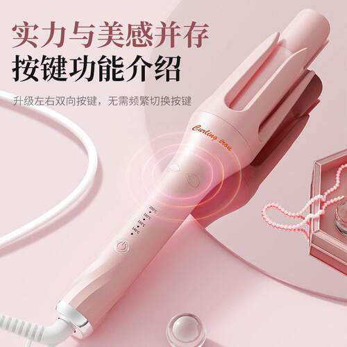 自动卷发棒韩式32mm大卷卷发棒电动旋转不伤发水波纹电卷棒卷发器