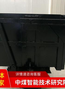 侧曲轨侧卸式矿车ZQ20矿用运输设备操作简便现货充足厂家直营