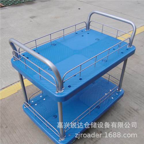 惠销售2层带护栏手推折车料PL优A300Y-T2-HL2 塑车板 可叠