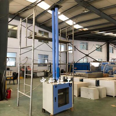 管材落锤试验机塑料管玻璃陶瓷耐冲击强度测试仪非金属摆锤冲击机