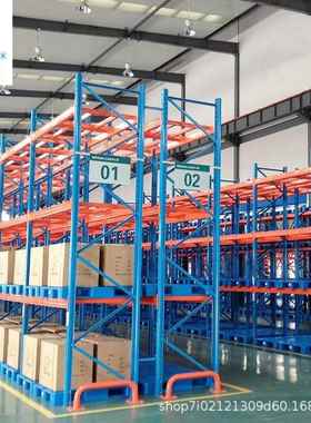 高位ZVT重货架托盘式货架工业金新能源储型能仓储加横梁工厂五车