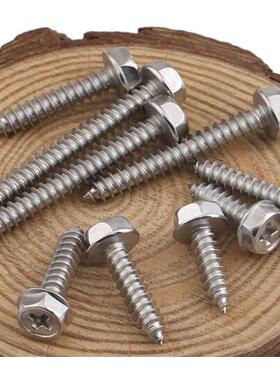 304不锈钢十字丝凹穴外六角自攻螺自十字螺丝槽钉六角MTV螺钉攻钉