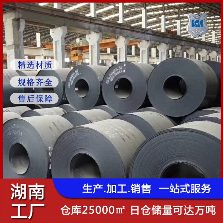 冷轧卷板热轧卷板不锈钢板低合金热轧钢板现货量大可加工可定尺