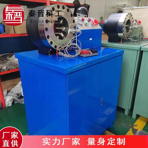 建筑液压大棚钢管建筑脚手架压管机 多功能液压油管扣压缩管机