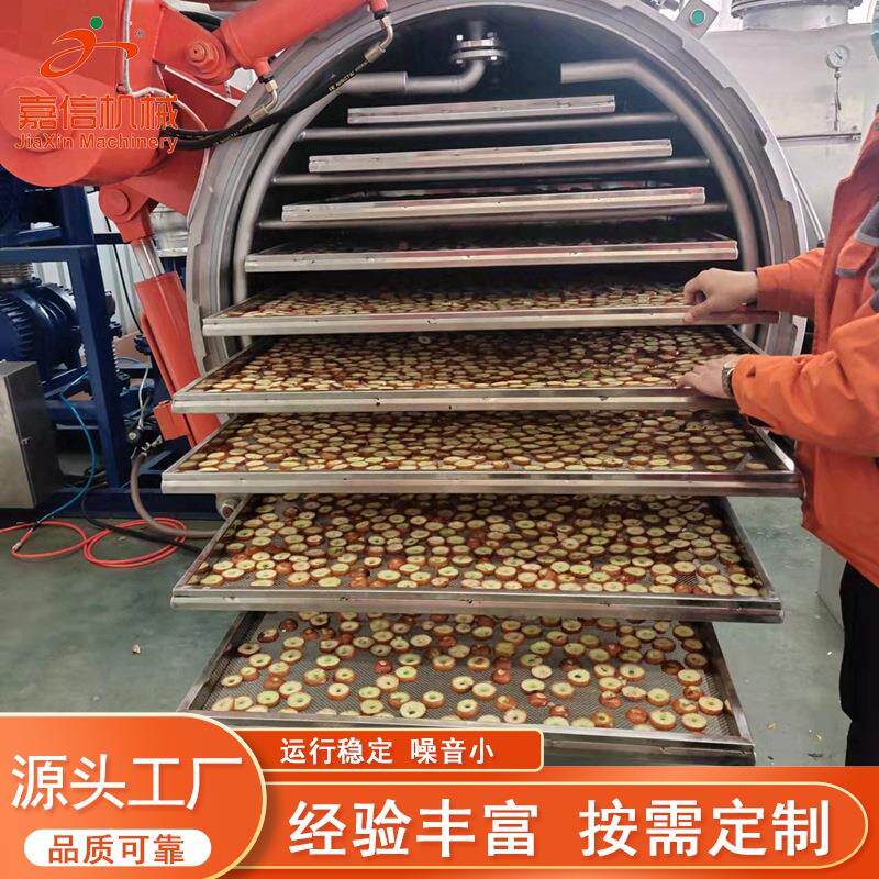 设大型加果蔬脆片工设备哪家免费安装调好EOP试芒果智能化