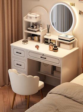 梳妆台一体柜小户型80cm化妆桌轻奢高级感化妆镜LED灯化妆台桌子