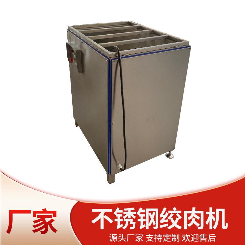 荣汇厂家商用鲜肉冻肉绞肉机 全自动鸡架鸡块绞碎机 肉类加工设备