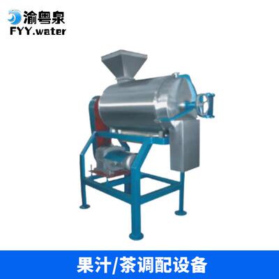 全套果汁工艺灌装生产设备凉茶牛奶灌装机设备调配饮料配件厂家