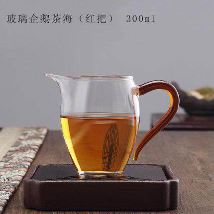 透茶具器璃公道杯加厚茶漏一体滤茶网高YOC档家用明玻分茶器带手