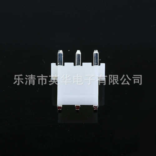 连接器3avh规格针大量端子座直-供应多针座电子连接器白色针壳