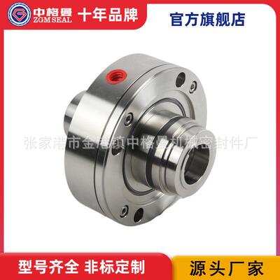 6/4D-AH机械密封 配套沃曼泵用机械密封 厂家直供 集装式机械密封