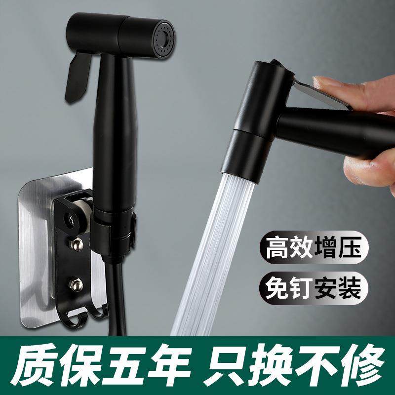 喷枪头清洗卫生间厕所冲洗喷枪一进二出拖把池强力洗屁屁洗地配件,基础建材,其它,淘宝优惠券,粉丝福利购,淘宝优惠卷