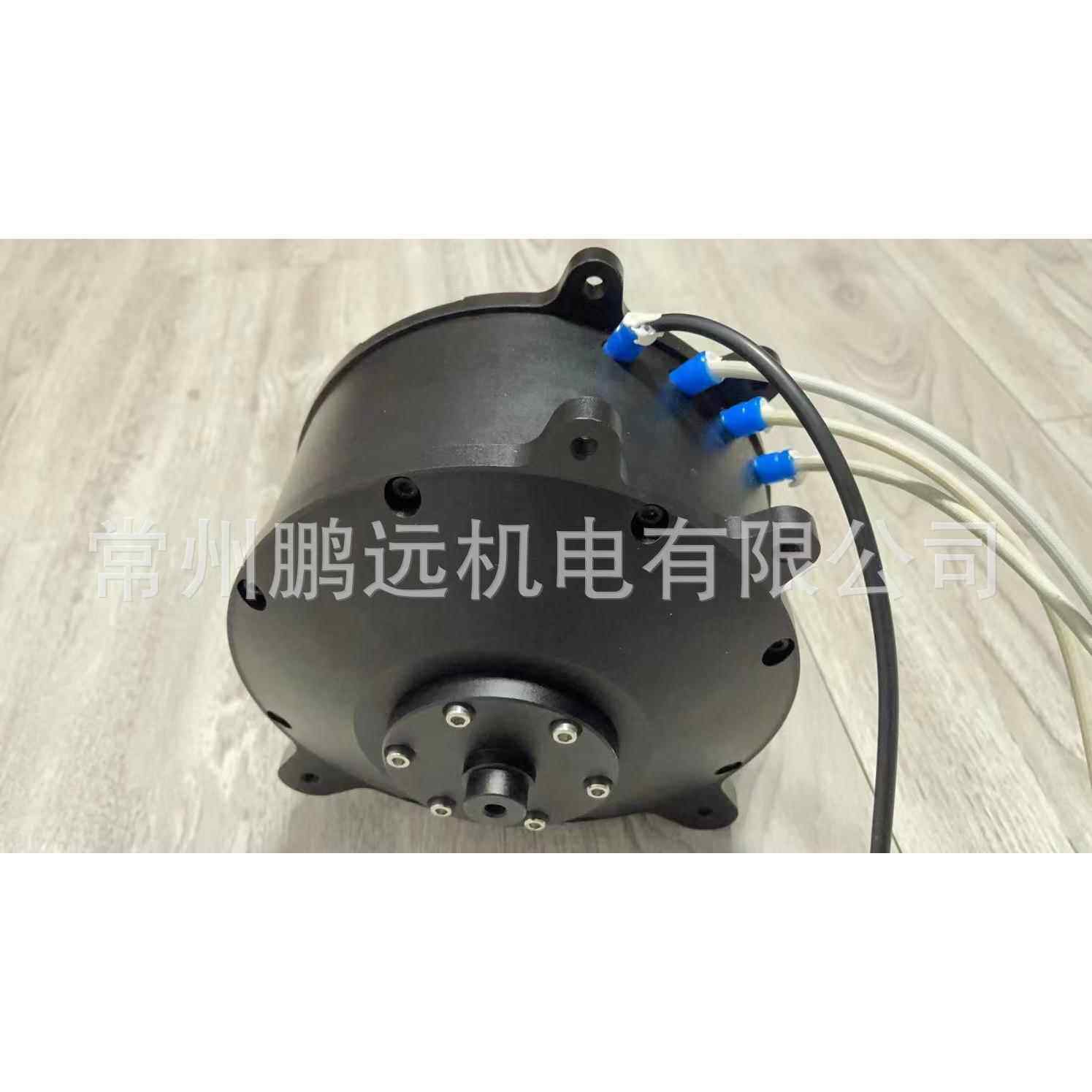鹏远电机自行车中置电机摩托车电机