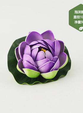 仿真睡莲批发莲蓬水池装饰摆件