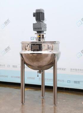 400L立式304/工3FMU16食拌品卫生 级不锈钢蒸汽夹层锅业蒸煮搅锅