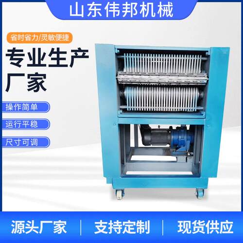 废旧报纸分条机海绵乳胶棉下脚料切粒机边角料分片机纸箱废旧书本