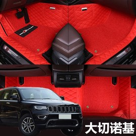 进口吉普jeep大切诺基脚垫，全大包围专用丝圈地毯，改装17182019款