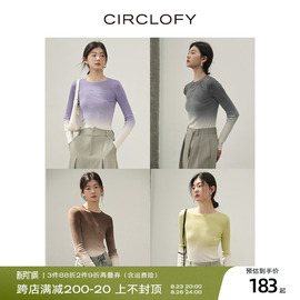 CIRCLOFY瑟夕 晕染紫色针织衫桑蚕丝渐变圆领山羊绒毛衣打底衫女