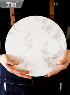 chefmade蛋糕转台裱花台转盘烘焙工具生日裱花台防滑大理石岩板