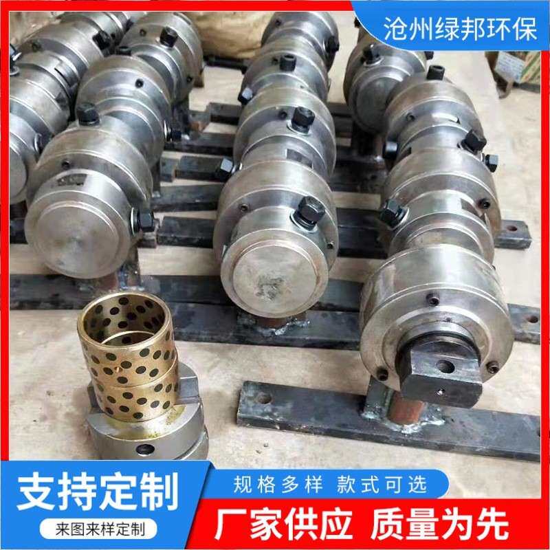 螺旋输送机中吊轴铸铁中吊挂瓦吊耳轴绞龙吊轴配件轴承LS300