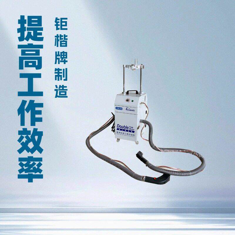 速工业剪线机吸线头机修线机