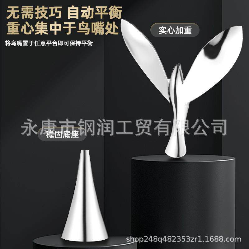 开瓶器锌合金飞啤开瓶器金属红平衡鸟酒酒鸟启瓶器悬浮小.鸟开酒