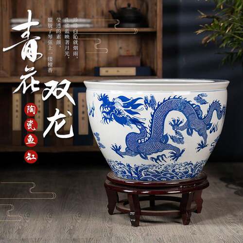 景德镇陶瓷青花瓷特大号金鱼缸客厅酒店养乌龟睡莲荷花盆庭院水缸