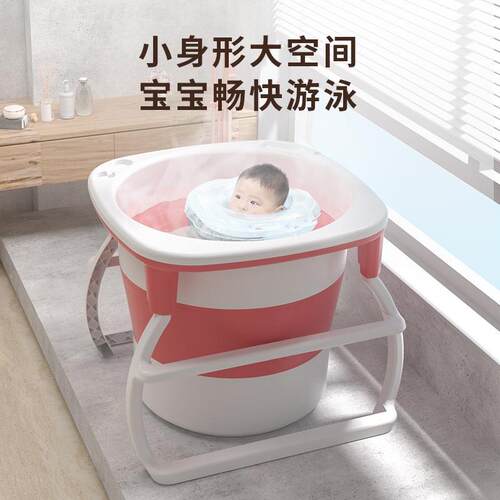 大折叠泡澡浴uF+MJeIe桶加人高浴缸家用桶浴儿童沐盆宝宝游泳池全