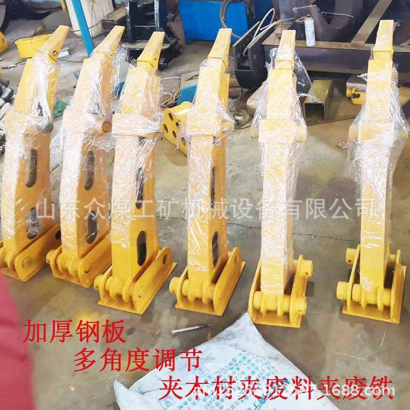 挖掘机机械拇指夹 挖斗配合使用随车夹 三角度调节单齿双齿拇指夹