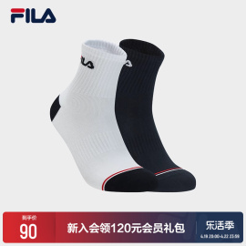 FILA 斐乐女袜中腰袜套装女款运动袜时尚运动袜休闲袜两双装