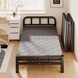 可收纳床折叠床单人新型午睡折叠床单人家用办公室午休铁床成人简