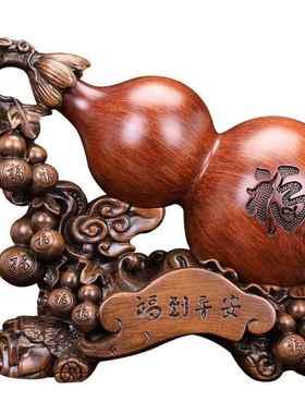 创意葫芦树脂摆件开业乔迁礼福到财到客厅酒柜玄关工艺品装饰