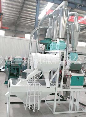 全自动钢磨机面粉温小型磨粉粮食低细UWU磨磨面机机