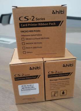 HITI呈妍证卡打4印机CeS200e/22专用0cs200e原装全格彩色带（00面