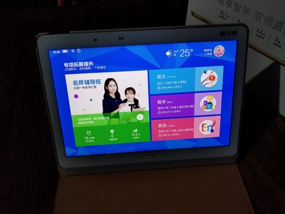 求助真相读书郎和步步高家教机哪个好？哪个更好用，不要坑