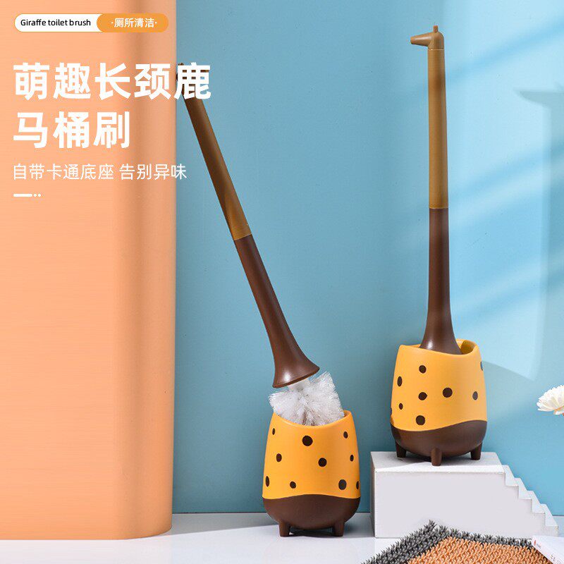新品小鹿马桶刷无死角软毛家用创意卡通马桶刷疏通器厕所刷