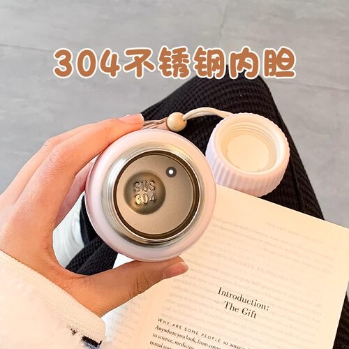 保温杯韩式女生高颜可爱保温杯