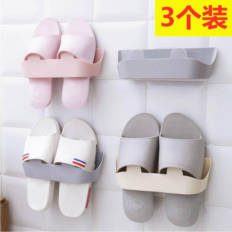 浴室拖鞋架墙壁挂式免打孔宿舍置物鞋子收纳神器卫生间沥水鞋挂架,收纳整理,整理架/置物架/收纳架,淘宝优惠券,粉丝福利购,淘宝优惠卷