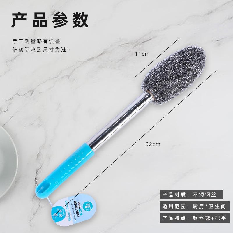 不锈钢长柄钢丝生锈刷子钢丝刷