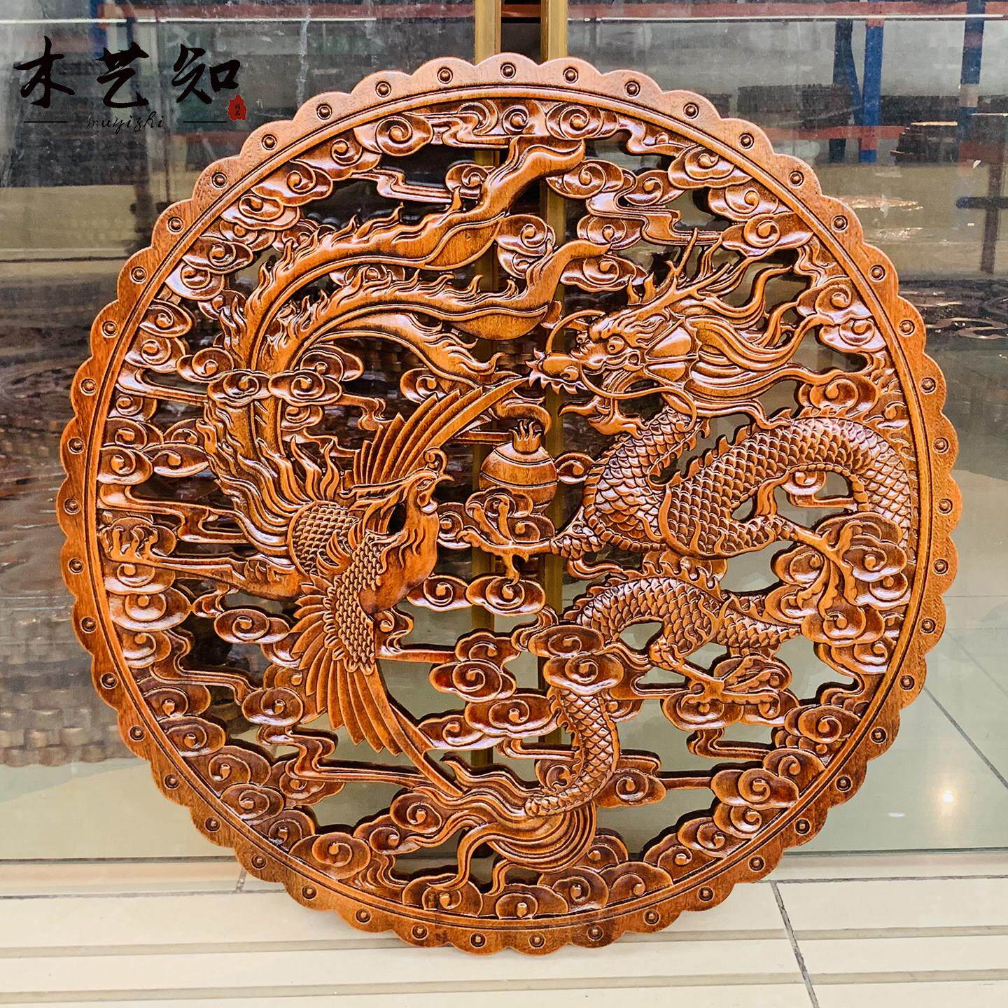 东阳木雕挂件中式客厅玄关壁挂圆形龙凤麒麟装饰画实木香樟木雕刻
