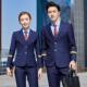 航空高铁乘务员工装 西装 酒店经理工作服 空姐制服职业套装 男女同款