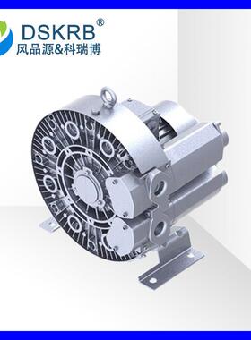 GHBG D73 12 1R2 0.55KW气环式涡旋风机 气环式真空泵 气环式风泵