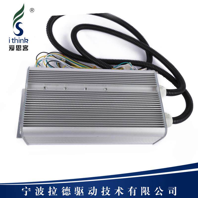 工厂供应36管铝型材控制器电动控制器无刷智能控制器