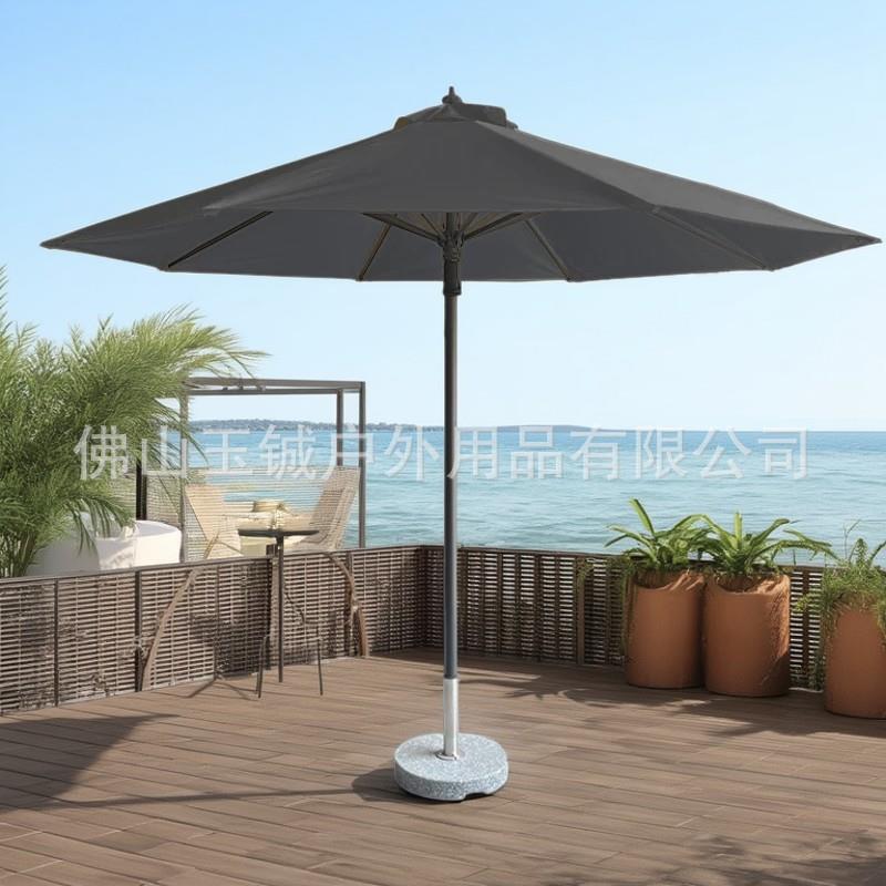 海边露台太阳伞商用庭院大伞中柱圆形铝合金黑色伞架户外遮阳伞