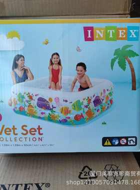 儿童游泳充气游泳池水族馆intex57471 水池婴幼儿 戏水 池方形